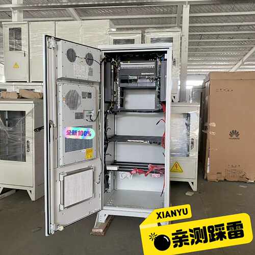 华为MTS9513A-AD2001一体化室外机柜MTS951~议价 - 图3