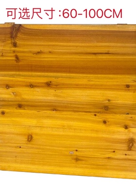 厂家直销杉木方桌纯手工方台面家用大排档户外四方形实木方桌面