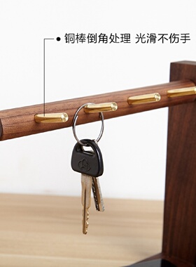 黄铜钥匙挂钩玄关收纳挂钥匙架创意摆件入户门钥匙收纳