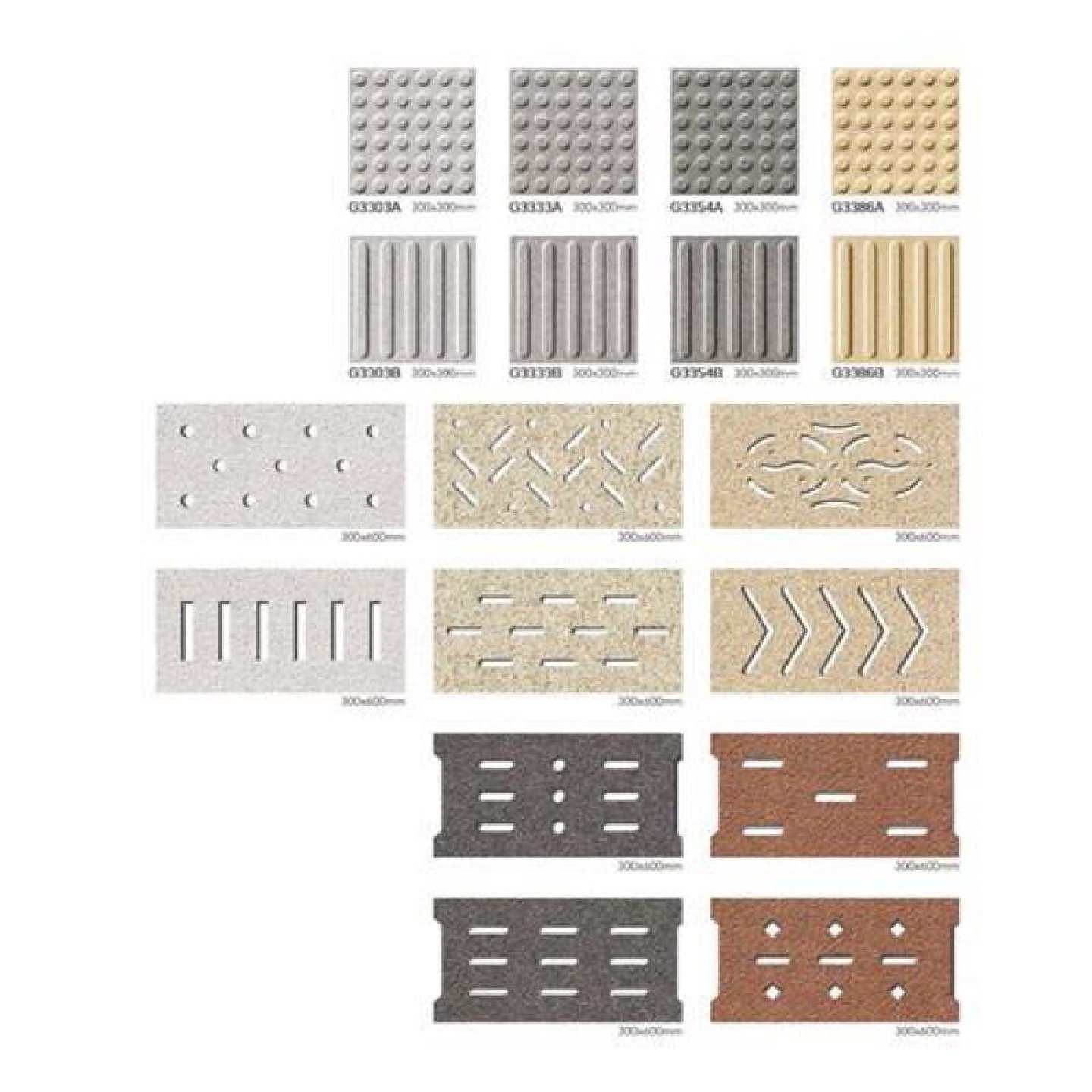 地铺石pc仿石材花岗岩瓷砖60地铺pc砖室外庭院防滑地砖车库Z露台,淘宝优惠券,粉丝福利购,淘宝优惠卷