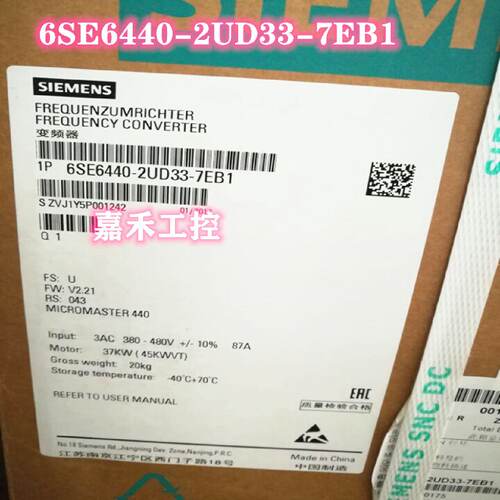 6SE6440-2UD32/33/34/35/37/-2DB1/0EB1/7EB1/5FB1 MM440变频器 - 图1