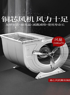 电扒炉商用铁板烧摆摊设备大型燃气煎炉烤鱿鱼冷面炒饭手抓饼机器