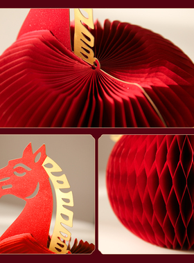 马年摆件玄关装饰品2026新款新年桌面布置春节家用氛围过年小礼物