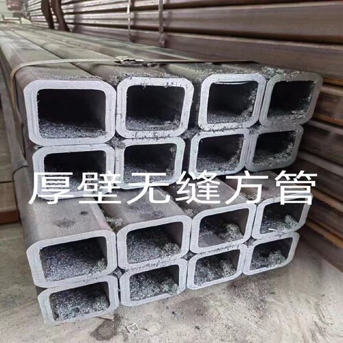 伸缩镀锌方管旅行车床用抽拉式套管2025303740镀锌方钢长方形方通 - 图0