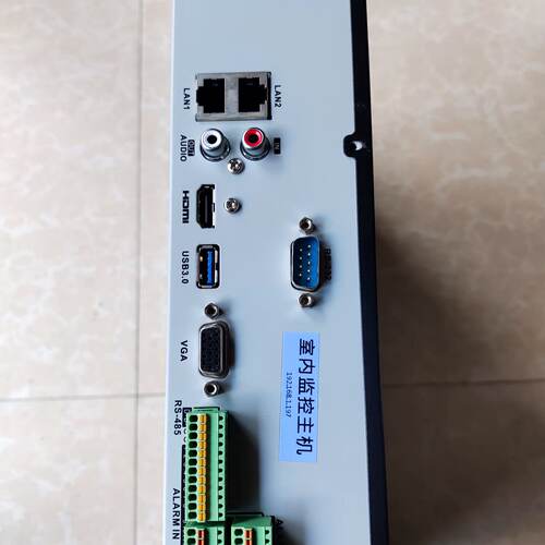 议价DS7932NE4议价 - 图3