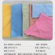 Machine wiping cloth pure cotton industrial rag machine large piece of water-absorbing oil-absorbing lint-free cloth auto repair vehicle wiping cloth