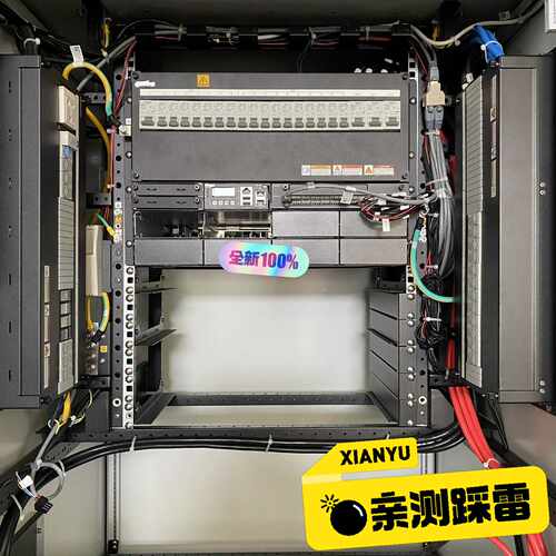 华为MTS9513A-AD2001一体化室外机柜MTS951~议价 - 图2