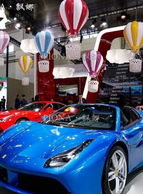 汽车4s店展厅交车区展车氛围布置沙滩冲浪板落地摆件美陈装饰