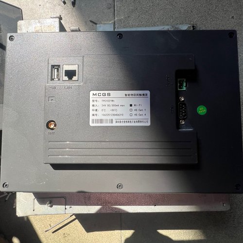 议价拆机昆仑通态淳朴TPC1021NT一台议价 - 图0