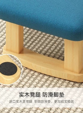 实木脚踏凳小凳子家用沙发矮踩脚凳客厅放腿脚蹬桌下翘脚凳包邮