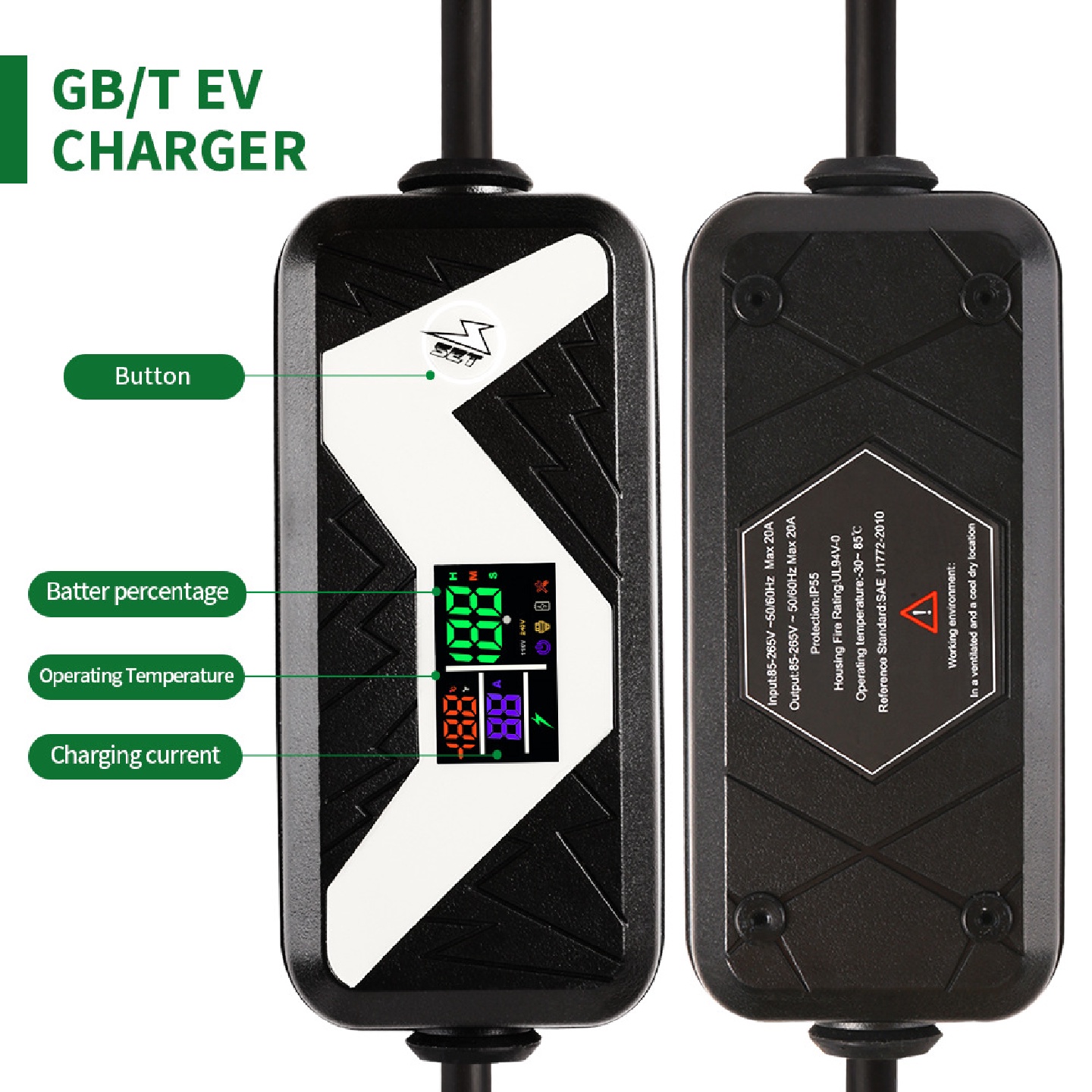 厂商供货家用新能源汽车充电枪国标交流电便携式充电枪 - 图0