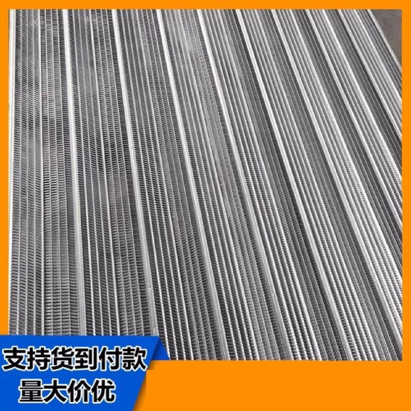 轻钢别墅灌浆网模热镀锌有筋扩张网钢网箱拉伸免拆模板喷浆挂网,淘宝优惠券,粉丝福利购,淘宝优惠卷