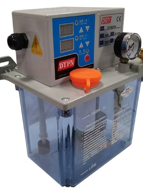 东莞德洋厂家促销价格批发润滑泵DYYB2P3L电动导轨润滑泵机床油泵