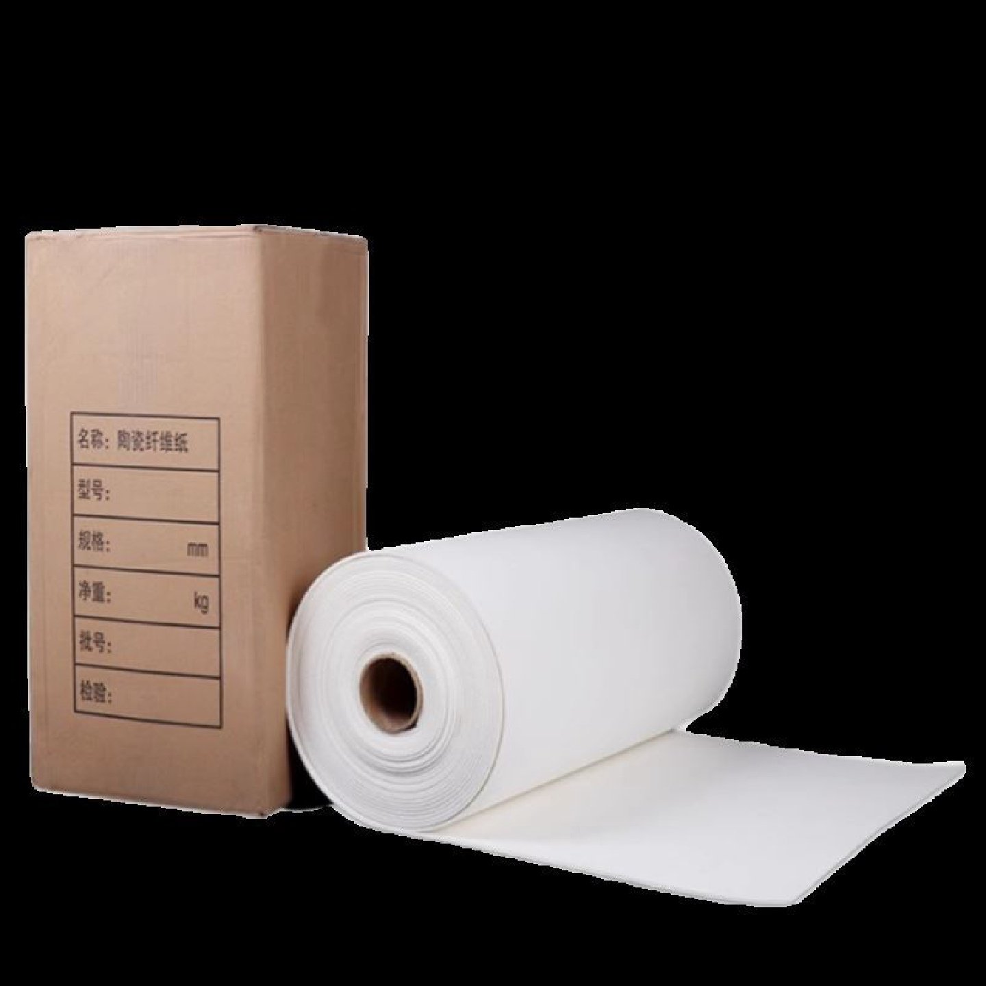 密封垫片防火保温材料阻燃密封纸防火棉垫硅酸铝耐高温陶瓷纤维纸,淘宝优惠券,粉丝福利购,淘宝优惠卷