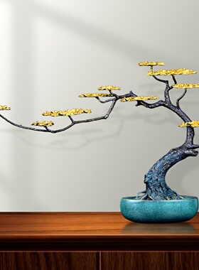 迎客松摆件黄铜工艺品铜松树客厅摆件盆景古树新中式玄关铜艺术品