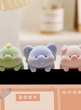 趴趴电脑桌面小摆件情绪稳定神器办公室工位装饰电脑显示屏幕挂件