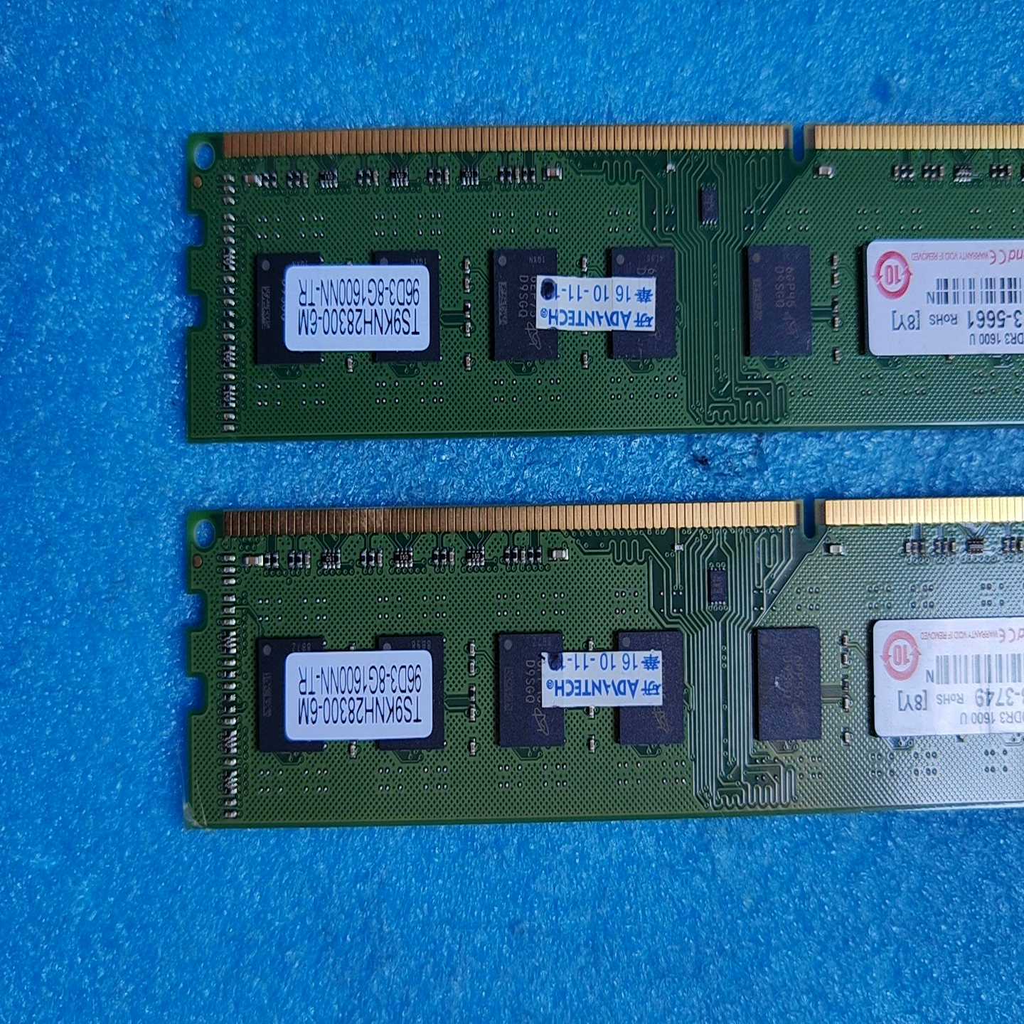 研华8GDDR3L1600，，内存，研华询价 - 图1
