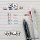 Mule module pen four-color in-one gel pen multi-function replaceable core color push pen 0.38 marking key pen