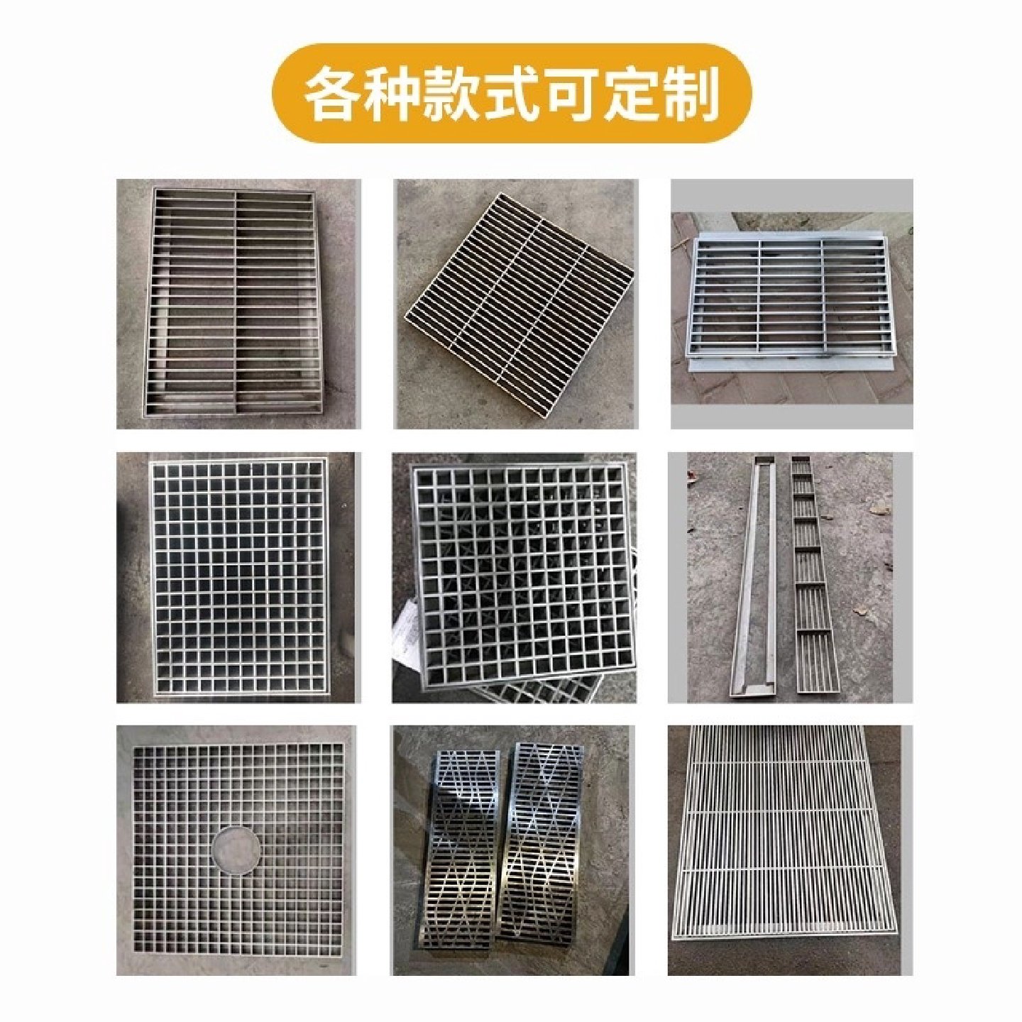 镀锌钢格板地沟格栅网格板不锈钢楼梯踏步板格栅板雨水篦子钢格板,淘宝优惠券,粉丝福利购,淘宝优惠卷