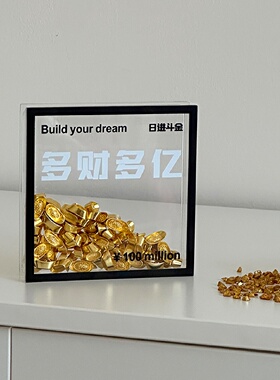 工位情绪稳定神器前台桌面招财摆件财神装饰新年礼物客厅玄关装饰