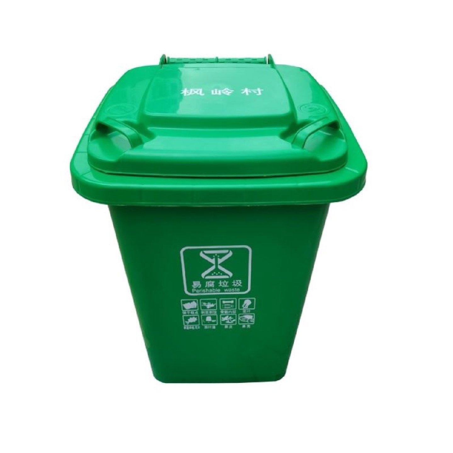 660升环卫垃圾桶户外大容量大型大号盖带轮绿色车垃圾箱室外小区l,淘宝优惠券,粉丝福利购,淘宝优惠卷