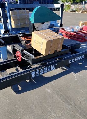 原木推台锯新型木工锯机大小款圆木推台锯1米2米3米4米5米