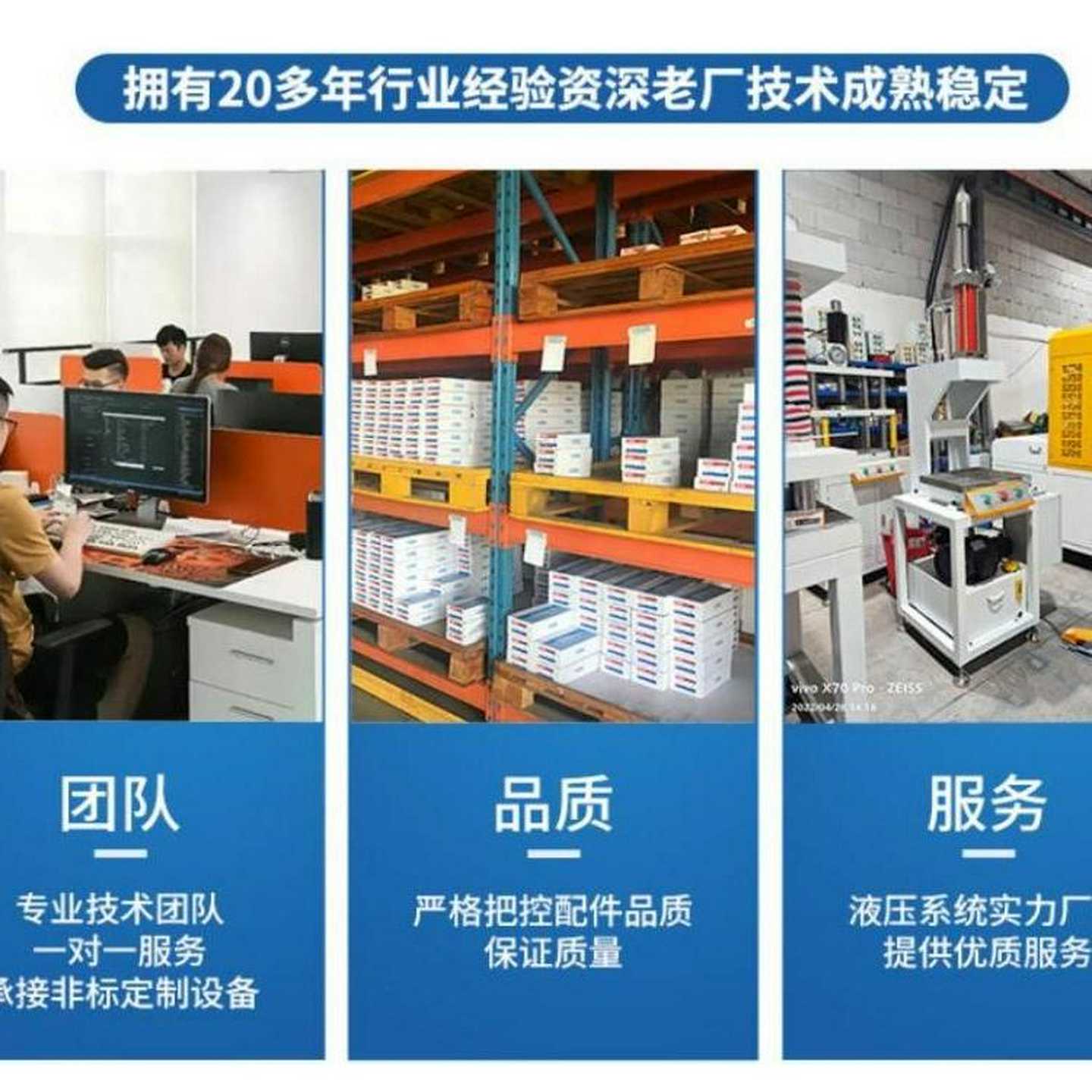 HOLO电机马达调速器HLUS52C60W15W25W40WD90W120W200W - 图2