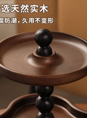 收纳架2025新款中古风摆件客厅玄关入户托盘高级感精致实木置物架