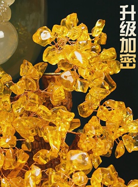 貔貅招财葫芦摆件摇钱树家居客厅工艺开业礼品玄关酒柜装饰2924