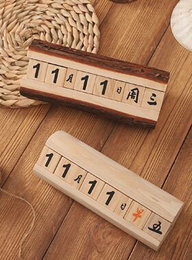日历摆件创意木质木头幼儿园拍照桌面星期书桌日期牌展示装饰品