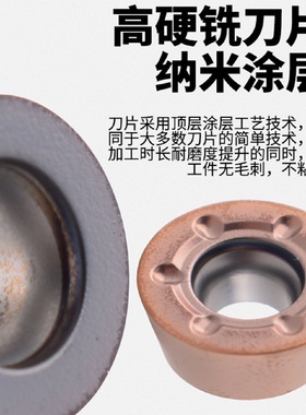 进口数控铣刀片不锈钢APMT1604/1135硬质合金R0.8涂层粗铣床刀粒