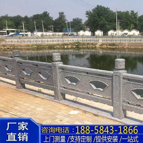 景区景观水泥护栏河道扇形仿大理石栏杆桥梁水库混凝土仿树木围栏 - 图0