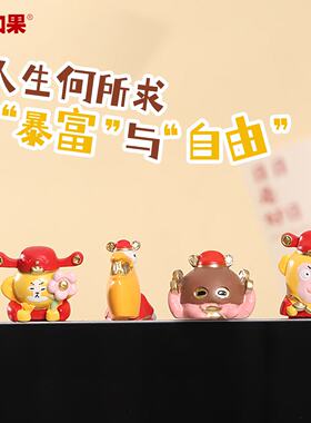 职场小吗喽电脑屏幕摆件工位显示屏趴趴装饰办公桌面情绪稳定神器