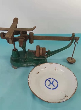 民俗老物件老盘子秤老秤杆子秤老旧物件农村老杆称农家院摆件装饰