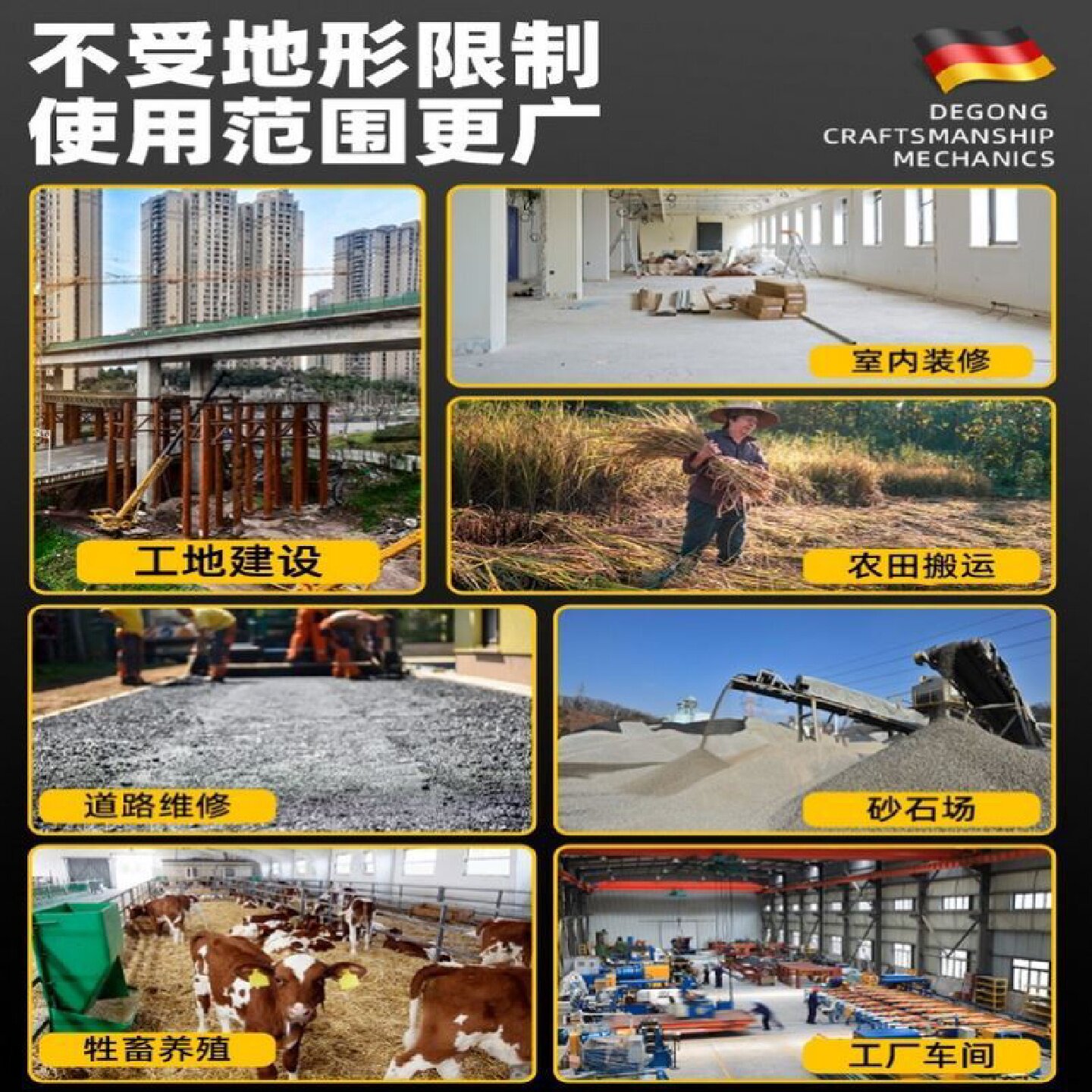 电动平板车四轮拉货搬运车摆摊车大棚果园车载重王仓库搬运摆摊车