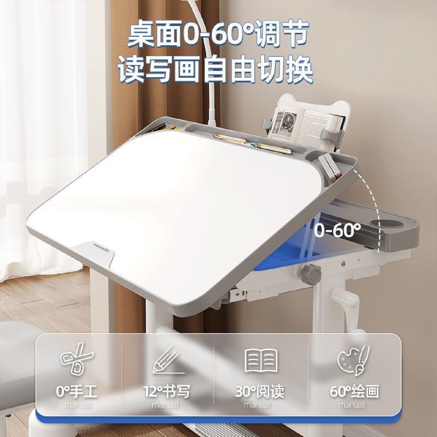 Children's study table elementary school students' writing homework desk home use simple children's desk chair lifting table set