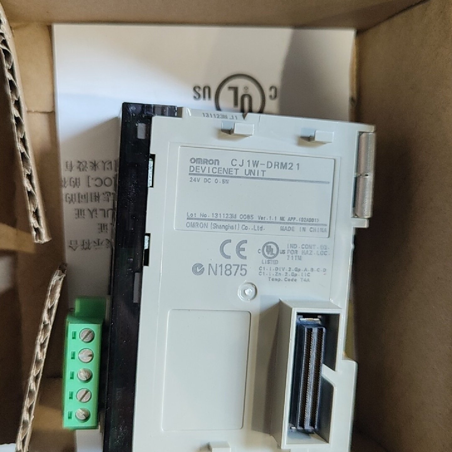 议价CJ1WDRM21标签齐全议议价,淘宝优惠券,粉丝福利购,淘宝优惠卷