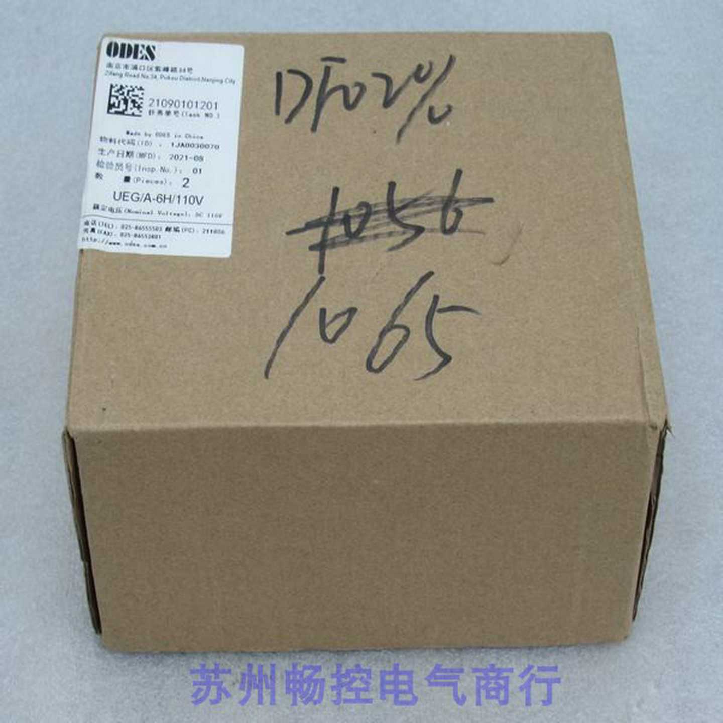 隆兴*现货销售*全新ODES澳德思中间继电器 UEGA-6H110V 现货* - 图1