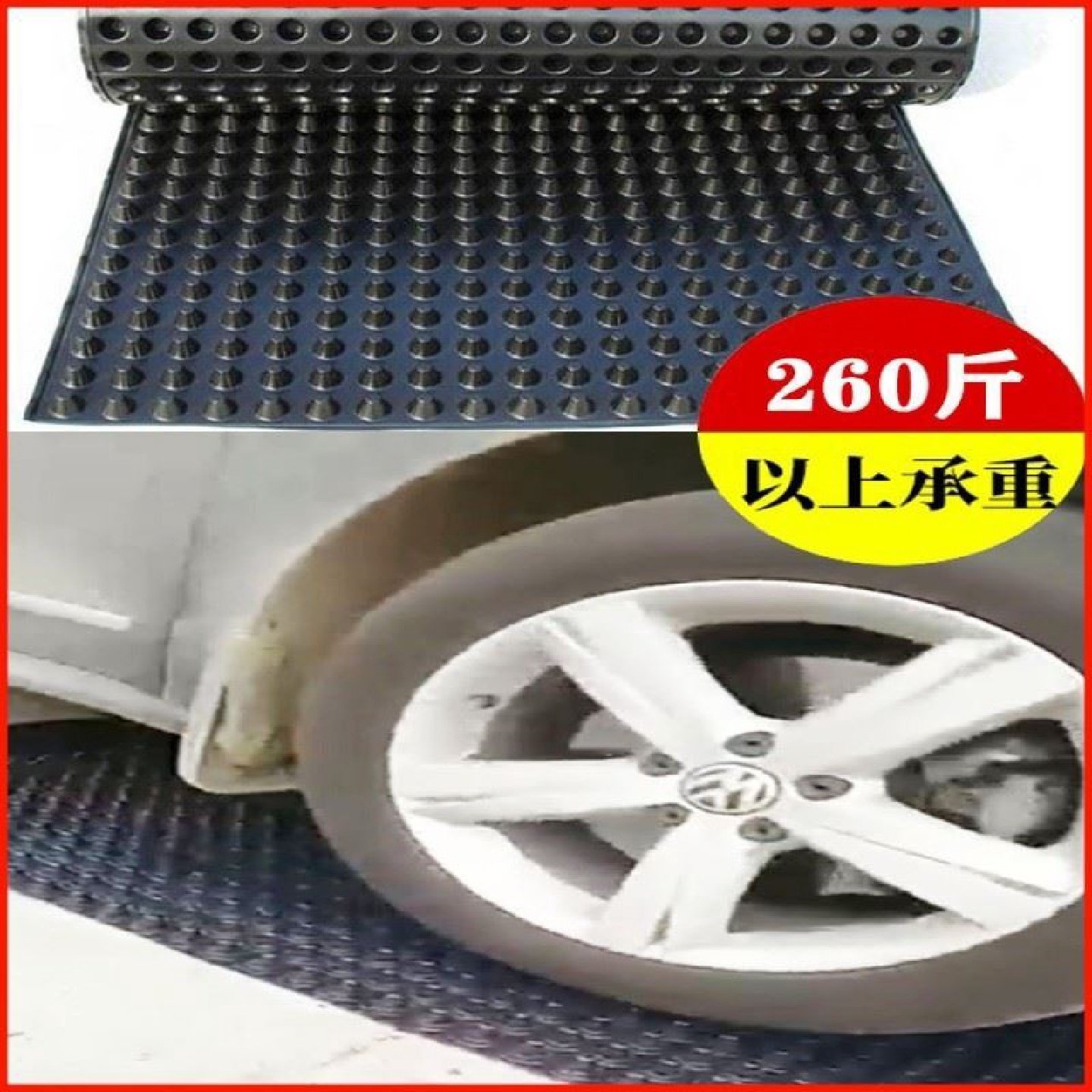 凹凸疏水板排水板车库顶板屋顶花园园林绿化楼顶种菜塑料蓄排水板,淘宝优惠券,粉丝福利购,淘宝优惠卷