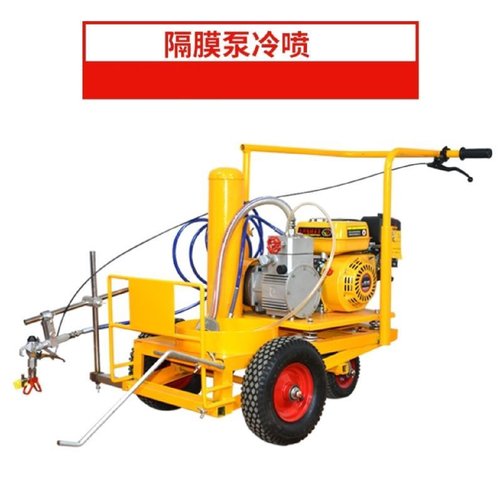 热熔划线机小型手推式道路公路热熔釜马路震荡冷喷油漆画线一体机 - 图0