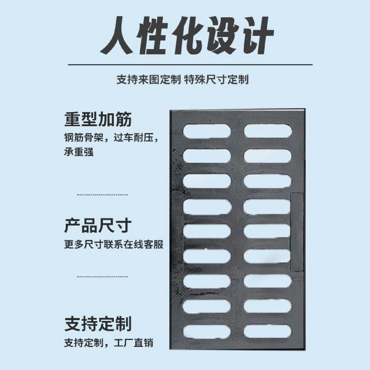 球墨铸铁重型井盖方形圆形市政雨水污水沙井盖通信电力下水道盖板,淘宝优惠券,粉丝福利购,淘宝优惠卷