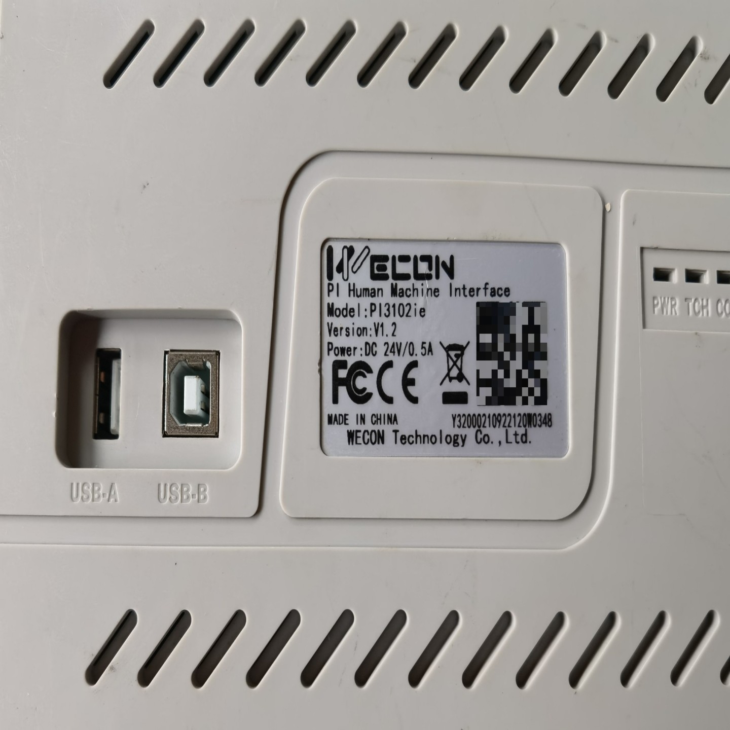 维控触摸屏PI3102ie,10寸工控显示触摸屏,二手拆机,--议价商品 - 图1