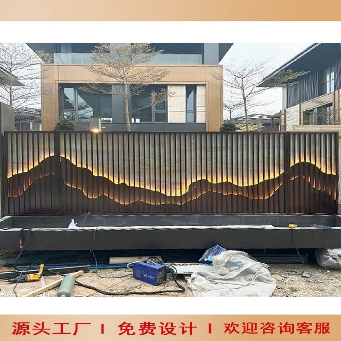 轻奢不锈钢屏风隔断雕花格假山玻璃新中式古铜电镀客厅背景墙定制,淘宝优惠券,粉丝福利购,淘宝优惠卷