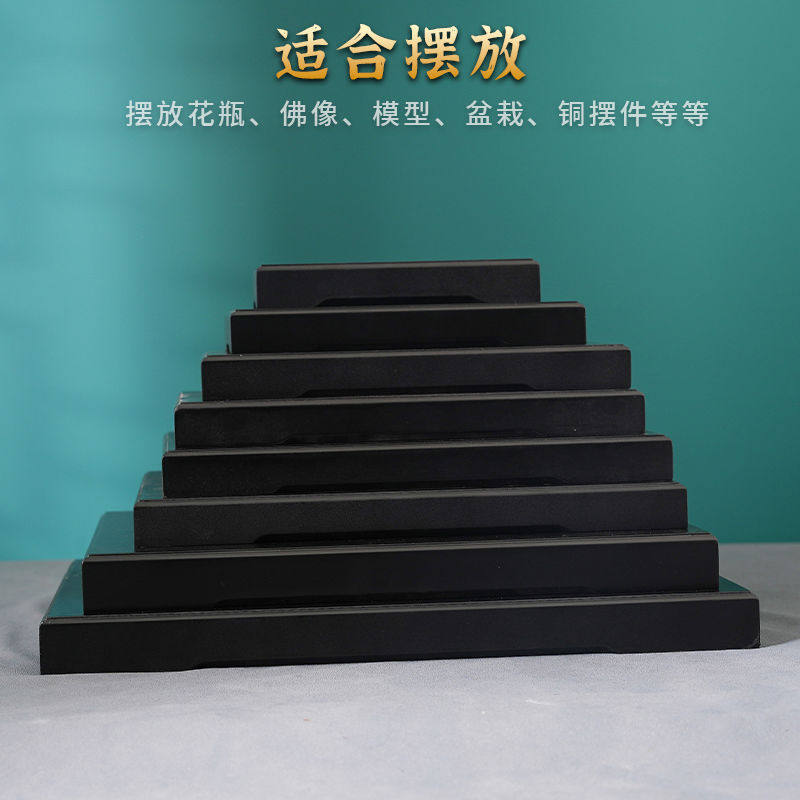 实木底座长底方底摆件佛像盆栽装饰客厅桌面摆放花瓶铜器工,淘宝优惠券,粉丝福利购,淘宝优惠卷