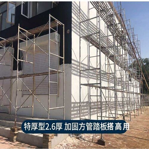 电动脚手架小型移动登高平台新型折叠升降机室内外装修升高施工台 - 图0