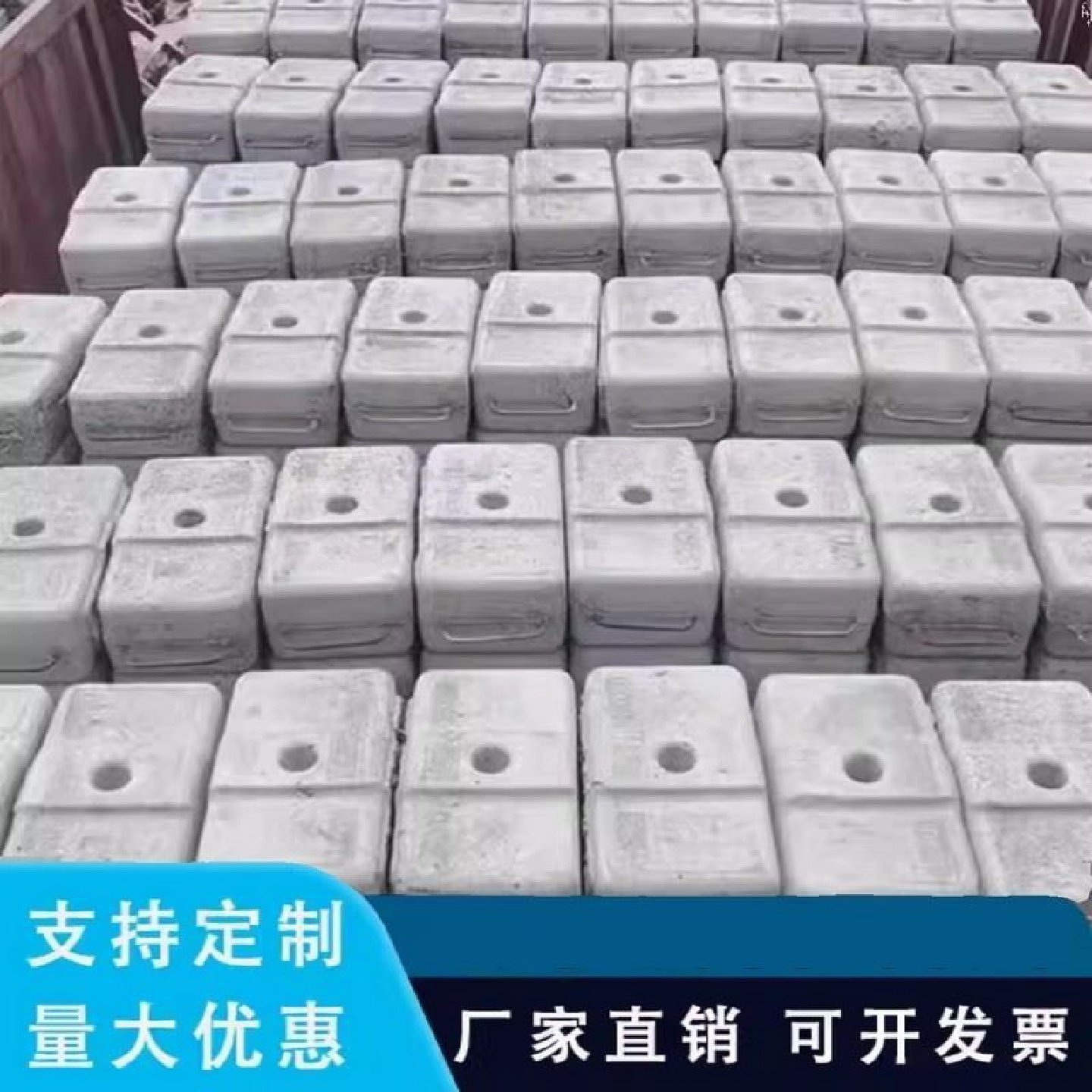 配重块水泥塑料铸铁压重块吊篮配重块混凝土舞台展台桁架25kg,淘宝优惠券,粉丝福利购,淘宝优惠卷