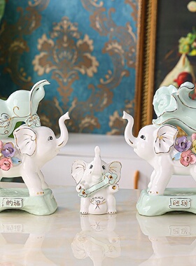 摆件大象葫芦玉白菜陶瓷客厅电视柜酒柜招财装饰品乔迁新居礼品