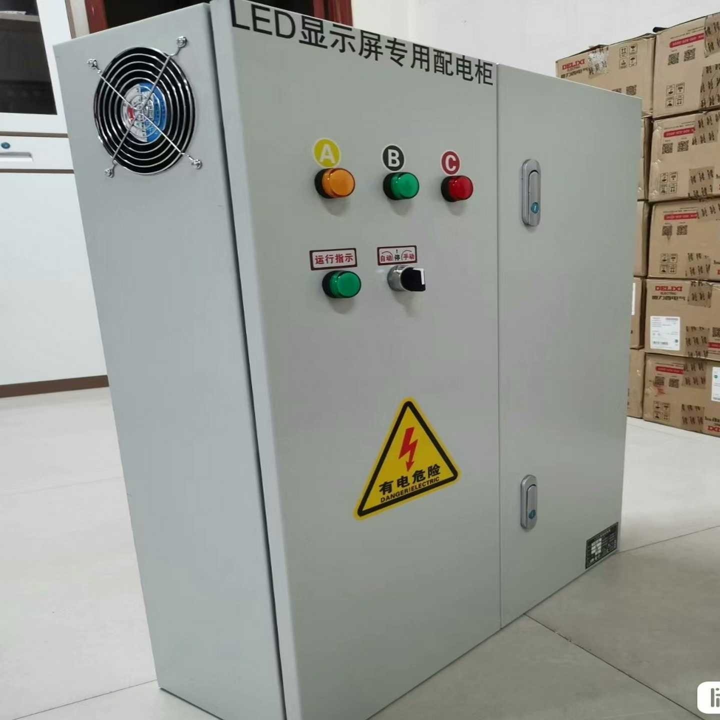 SCANCON编码器~询价 - 图1