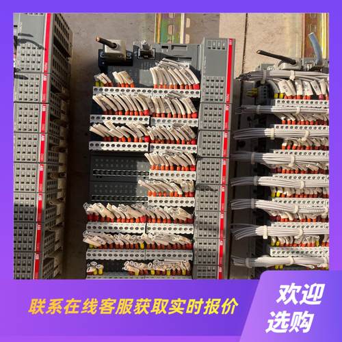 ABB模块 PLCCPU拍前询价下单 - 图2
