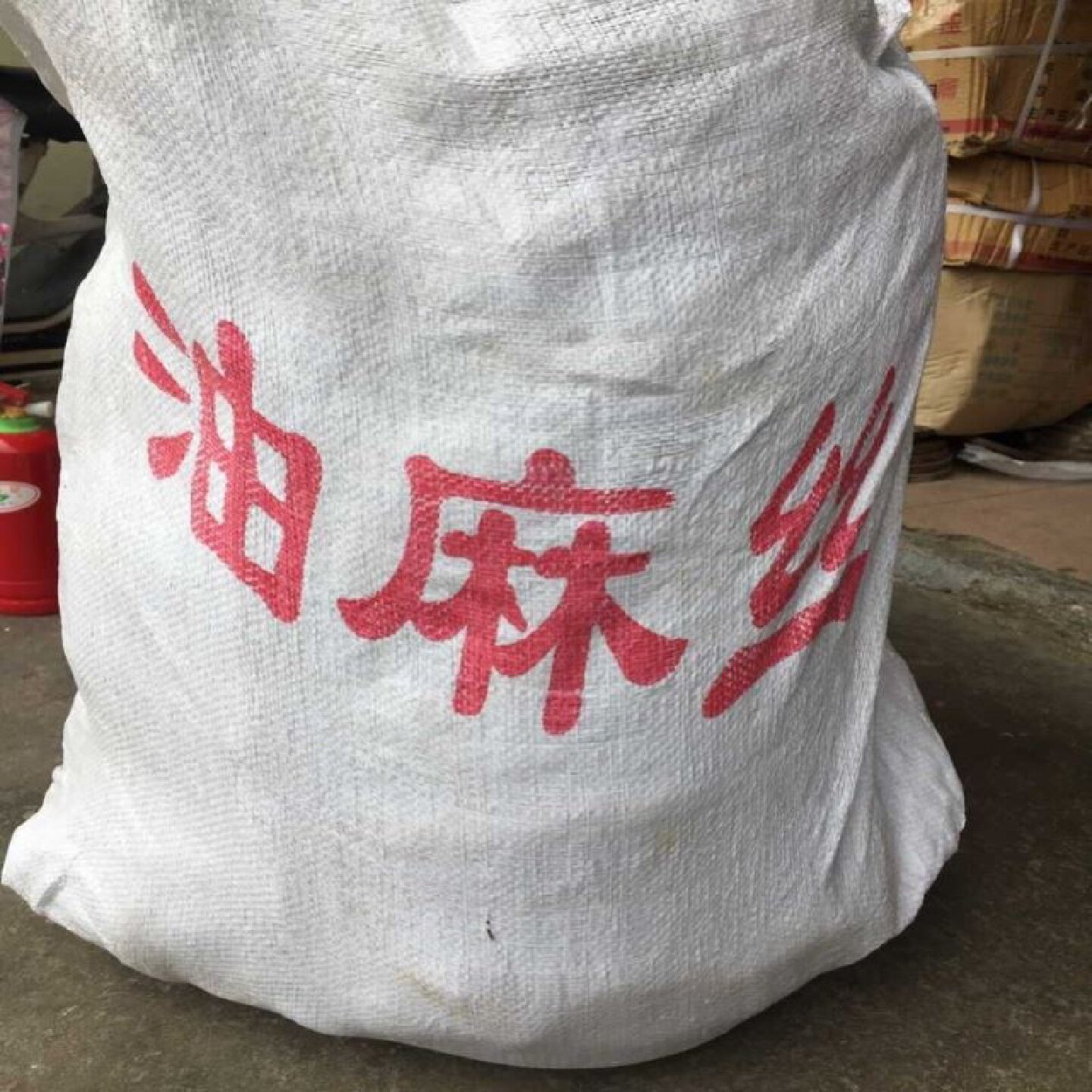 麻丝管道密封油麻丝镀锌水管消防阀门丝口螺纹密封缠绕防漏水堵漏